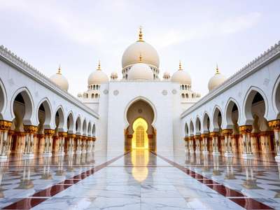 Oman, Oman